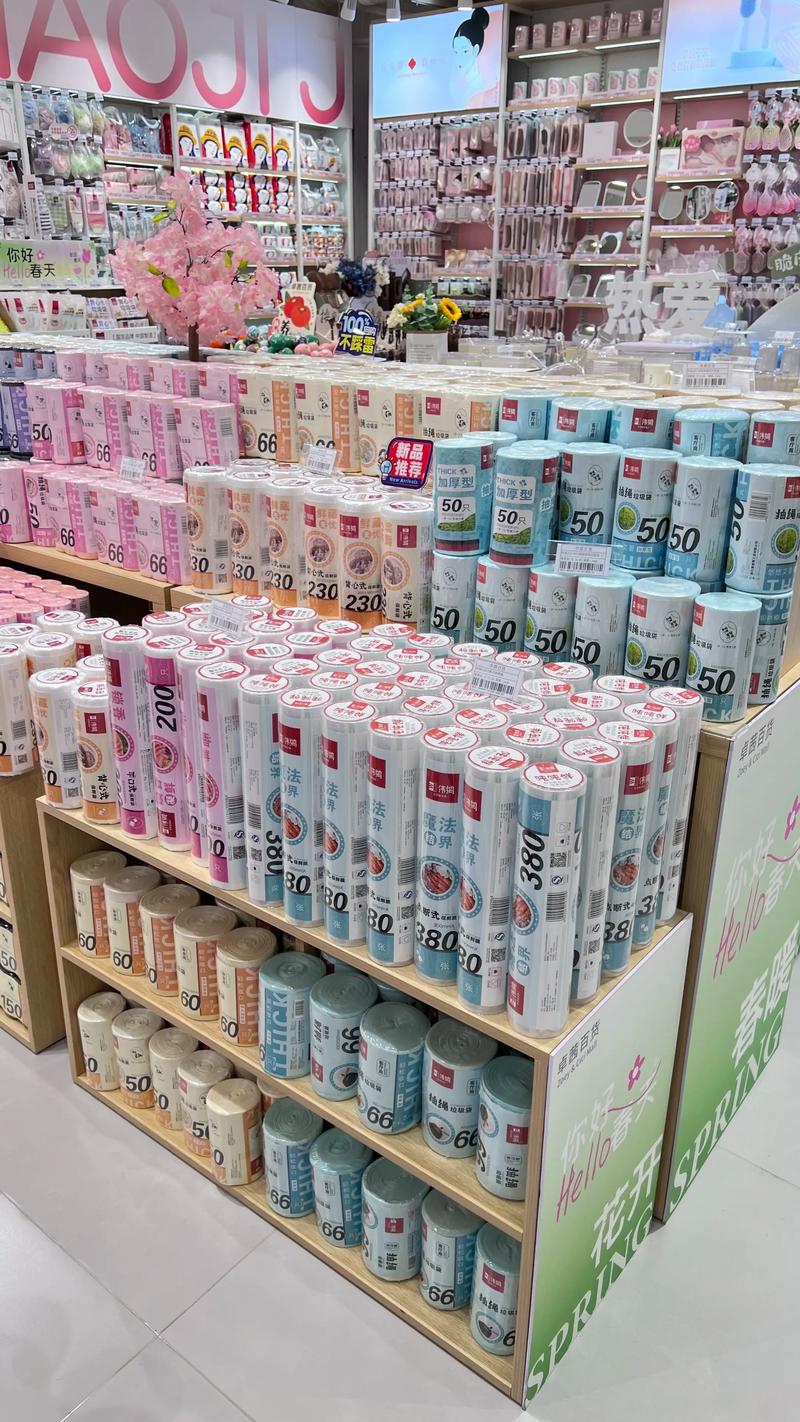 办公用品批发选购指南：找到适合你的批发渠道