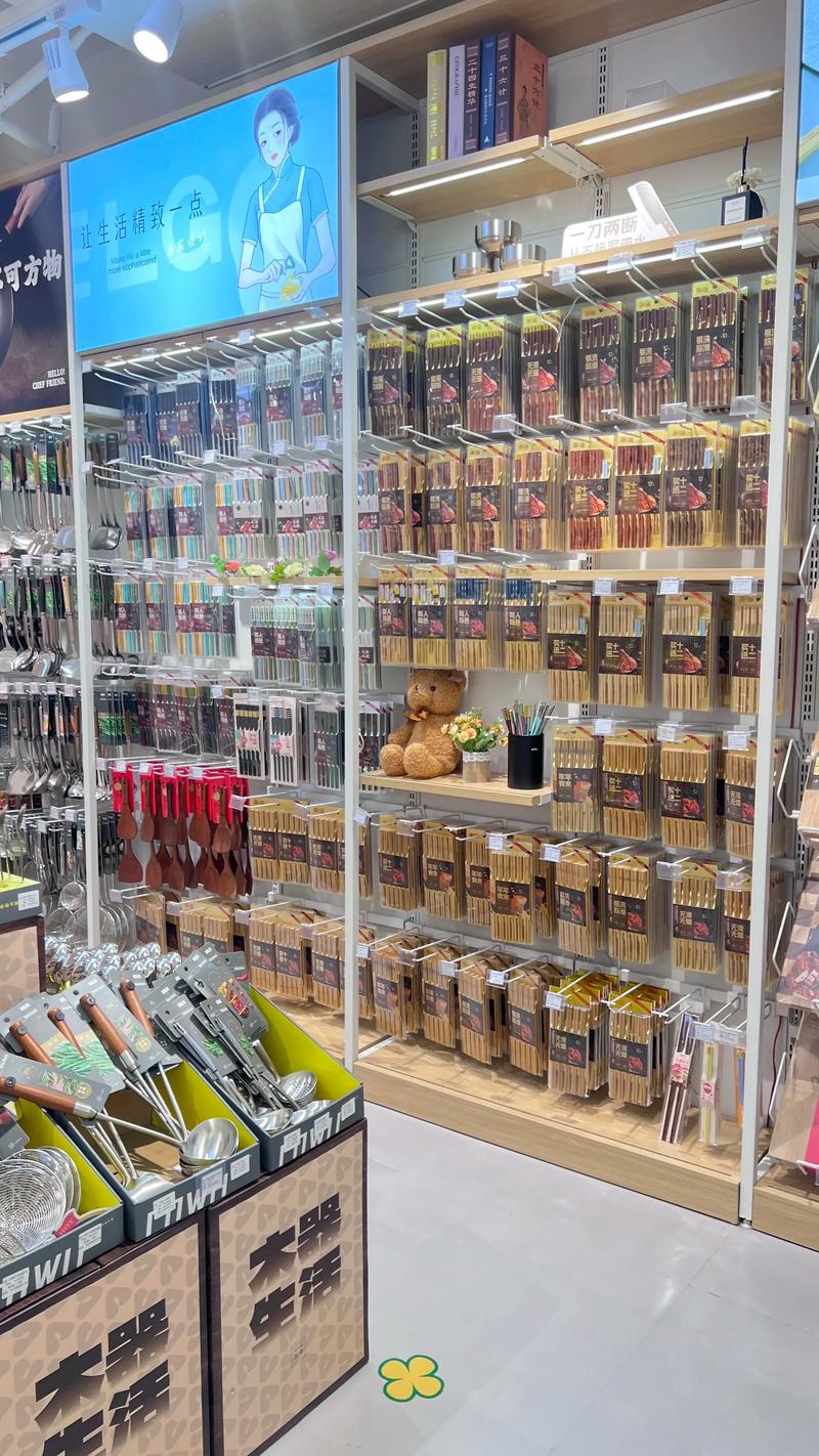 寻找家门口的便利——济南天酉商贸